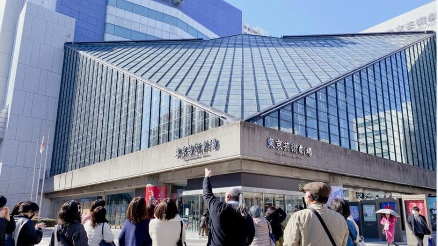 Explore Tokyo Metropolitan Theatre Tour (English,Chinese) - Tour Overview