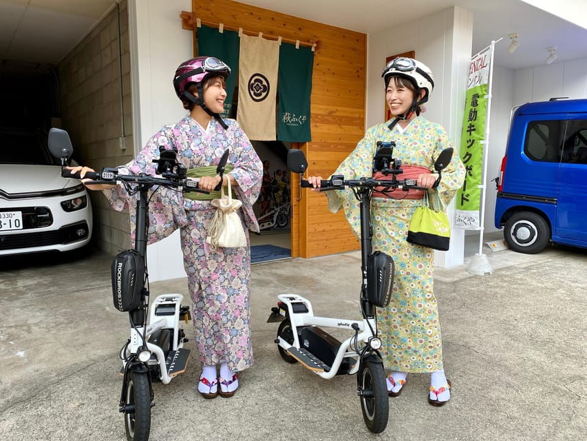Hagi City: Ride an Electric Kickboard Around the Town of Hagi