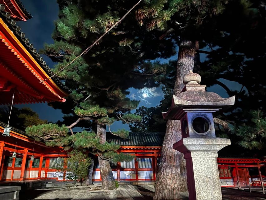 Heianjingu Kyoto:Harvest Moon Concert-HEIANJINGU TSUKI OTOYO - Event Details