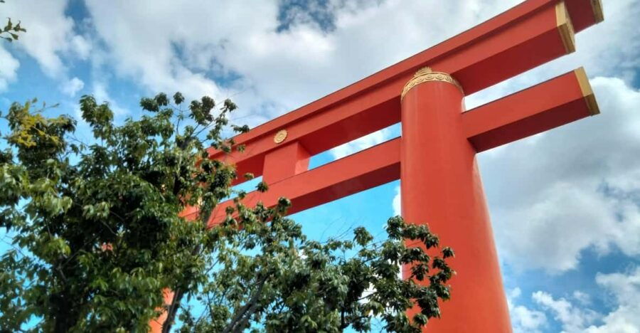 Kyoto: Discover Every Bit of Heian Jingu Shrine in 1 Hour - Tour Overview