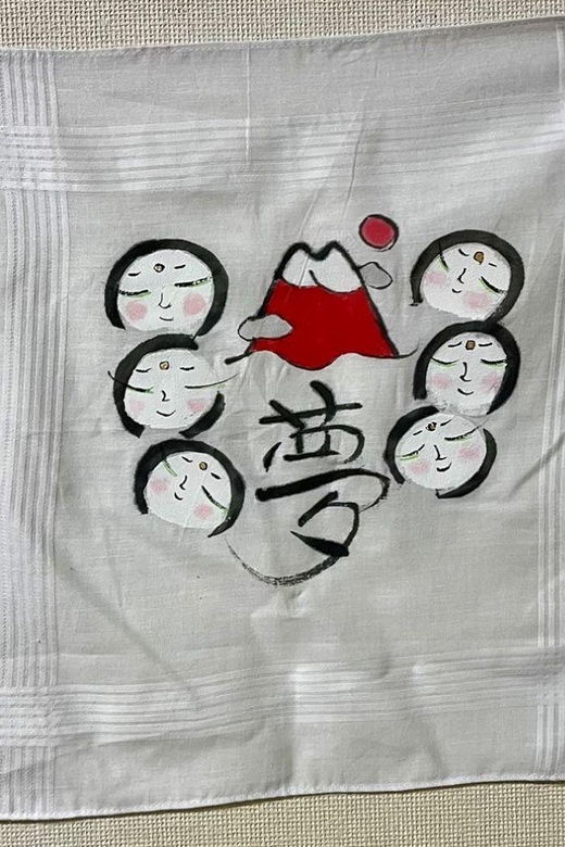 Kyoto;Easy Yuzen Dyeing
