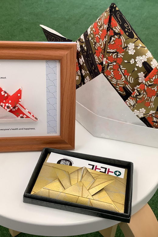 Kyoto:Origami Play With Yuzen Washi Paper