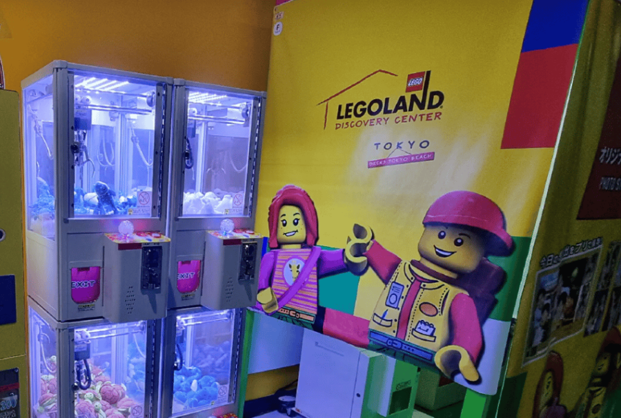 Legoland Discovery Center Tokyo: 1-Way DoortoDoor Transfer - Transfer Service Overview