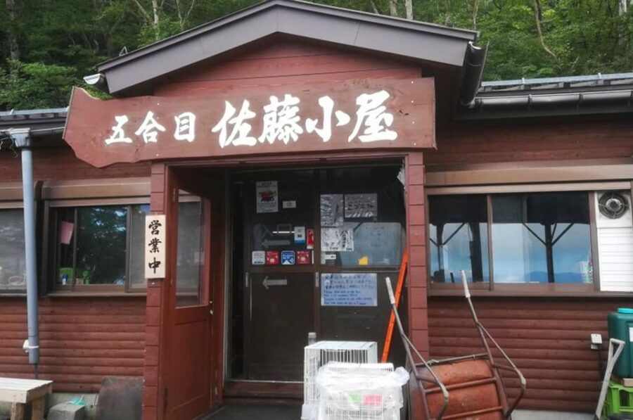 Mt. Fuji 5th Station Climbing，and Ancient Temple 1-Day Tour