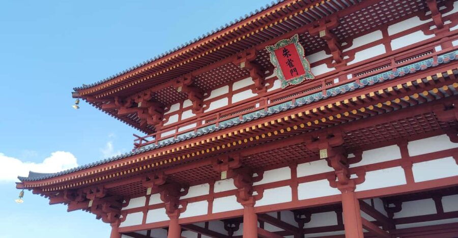 Nara: Ancient Imperial Palace, Heijokyu - Guided Tour 2H - Overview of the Guided Tour