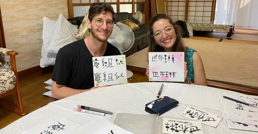 Nara: Onore-Sho Calligraphy Experience