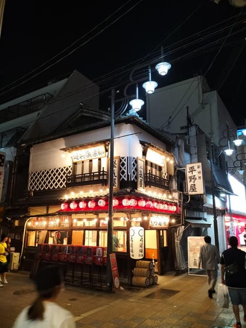 Osaka After Dark