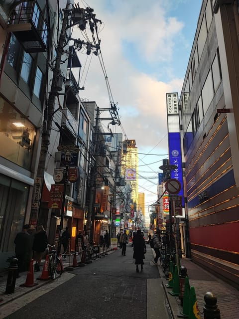 Osaka Imaginary Experience