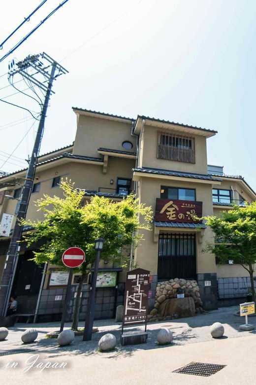 Osaka: Kobe Outlets, Hot Springs, and Night View Day Trip