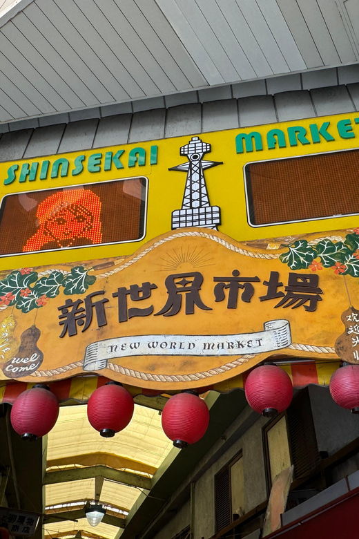 Osaka: Must-See Area Shinsekai – 90 Minutes Guided Tour