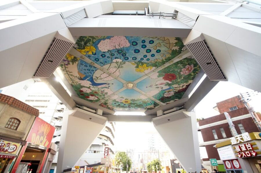 Osaka: Tsutenkaku Tower Entry Ticket - Ticket Pricing and Policies