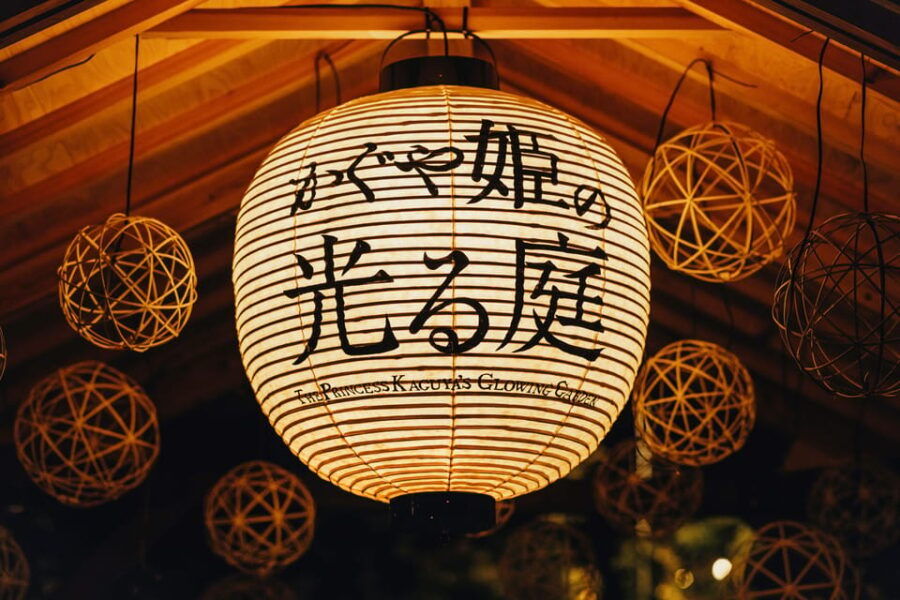 The Princess Kaguyas Glowing Garden in Sakuramachi Kumamoto