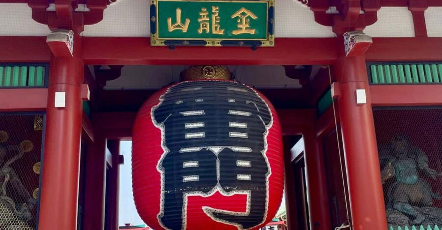 Tokyo : Asakusa Sensoji Temple Walking Tour Experience - Tour Overview and Pricing