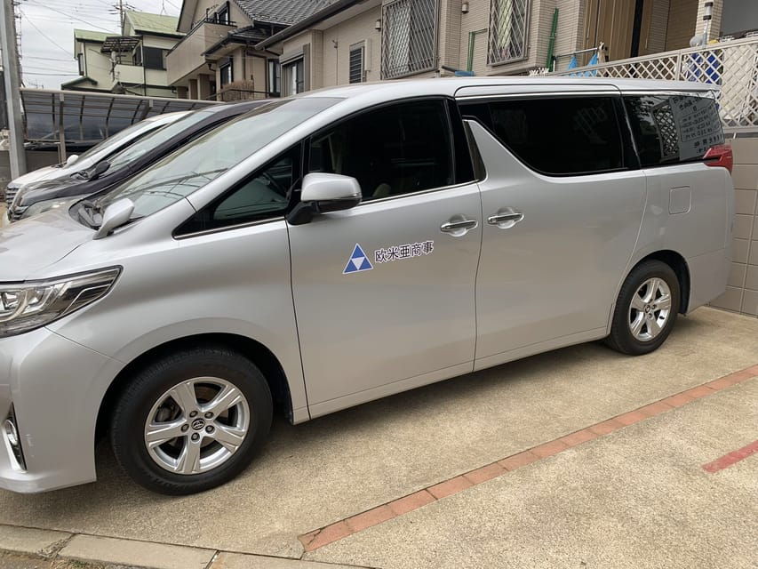 Tokyo Haneda Airport Transfer, Tokyo Narita Airport Transfer