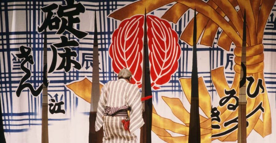 Tokyo: KABUKI Presented by National Theatre in Hatsudai - Ticket Pricing and Cancellation