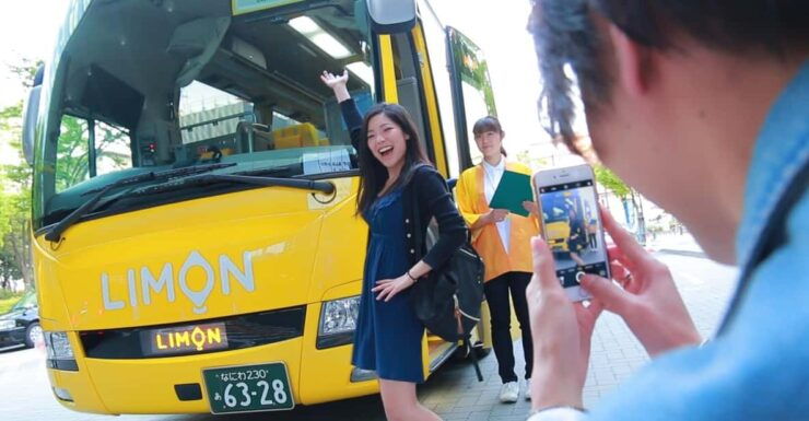 ○Kawaguchiko via Mt. Fuji 5th Station Bus From Tokyo - Itinerary Highlights