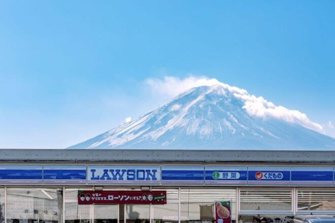 Tokyo:Lake Kawaguchi、Oshino Hakkai、View Mount Fuji Day Trip - Scenic Locations