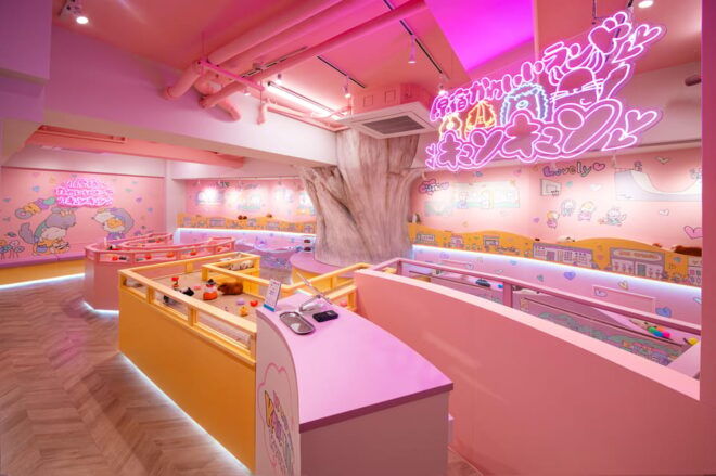 Very Popular in Harajuku♡Animal Petting Zoo - Over 1,000 Positive Reviews