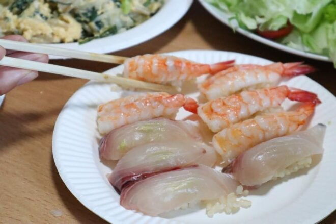 Near Toji：Sushi Experience With Cute Professional Sushi Chef - Pricing Information