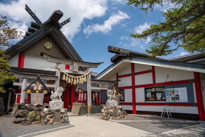 ●Kawaguchiko via Mt. Fuji 5th Sta. Bus Transfer From Hirayu - Meeting Location