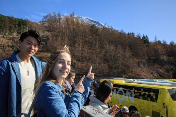 ●Tokyo via Mt. Fuji 5th Station Bus Transfer From Takayama - Essential Packing Tips