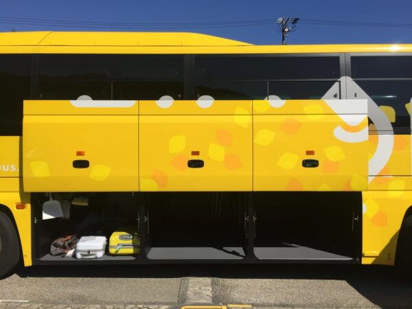 ○Kawaguchiko via Mt. Fuji 5th Station Bus From Tokyo - Transportation Details