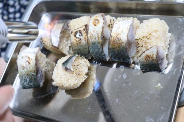 Near Toji：Sushi Experience With Cute Professional Sushi Chef - What to Expect