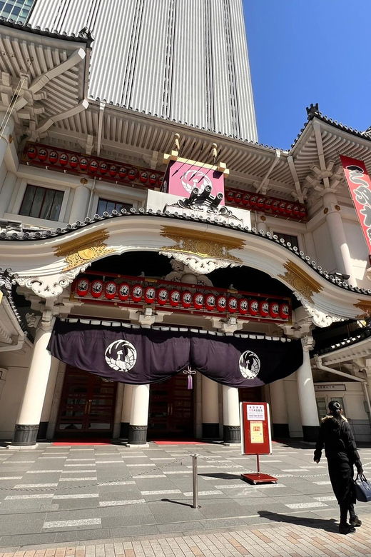 Guided Tour of Japanese Traditional Performance Art Kabuki - Good To Know