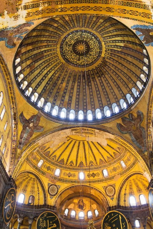 Istanbul: Hagia Sophia Skip-the-Line Ticket and Audio Guide