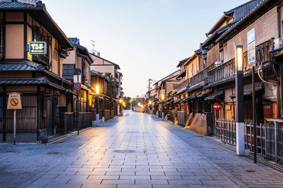 Kyoto: Gion Tour, Guided Walking Tour - Tour Overview and Pricing