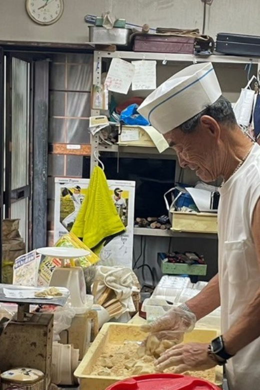 Kyoto:Authentic Warabimochi Making Experience