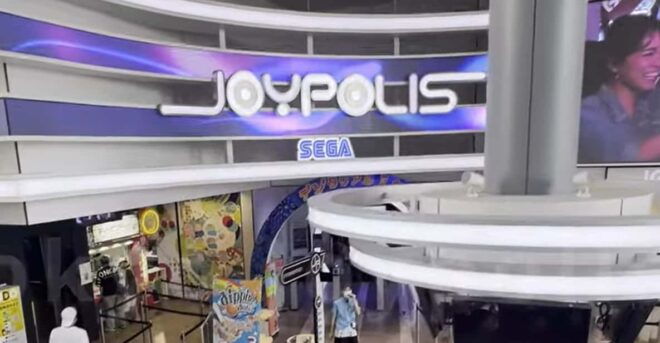 Tokyo Joypolis ＆ Odaiba Decks: 1-Way Door to Door Transfer - What to Expect at Tokyo Joypolis