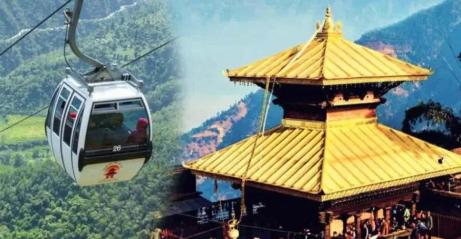 From Pokhara : Manakamana Temple Day Tour By Car