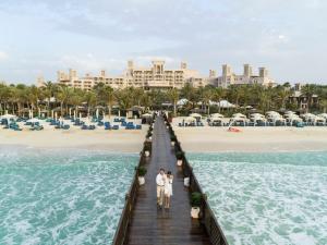 Jumeirah Al Qasr Dubai - Facilities and Amenities