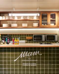 1.75 Paris La Sève - Guest Experiences