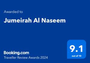 Jumeirah Al Naseem Dubai - Dining Options