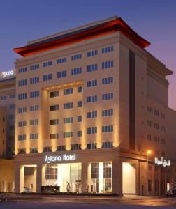 Asiana Hotel Dubai - Policies and Important Information