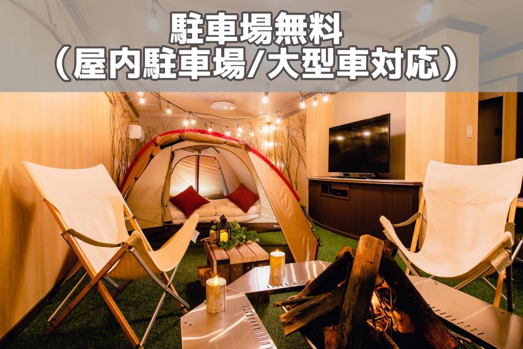 A-GATE HOTEL Asahikawa Review