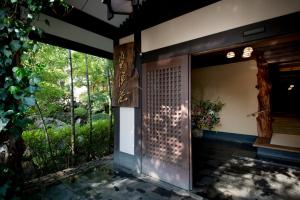 ABBA Resorts Izu – Zagyosoh Review - Overview and Location