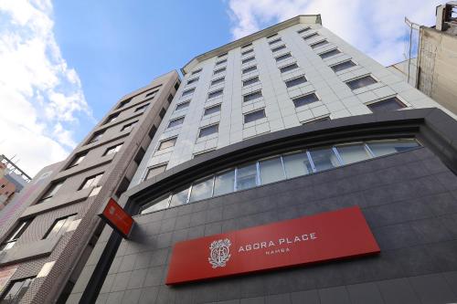 Agora Place Osaka Namba - Accommodation and Room Amenities