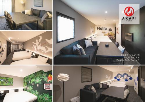 Akari Nijo-jo - Property Overview