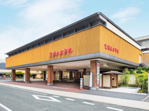 Amano Hashidate Hotel - Hotel Overview and Location