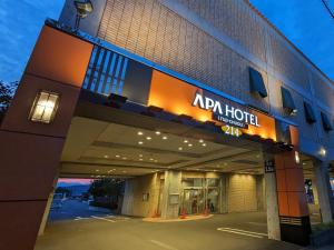 APA Hotel Fujichuo - Location and Accessibility