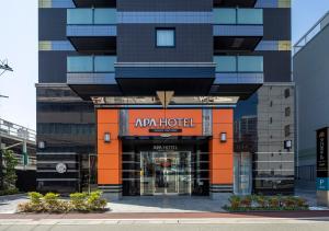 APA Hotel Fukuoka Tenjin Nishi - Hotel Overview