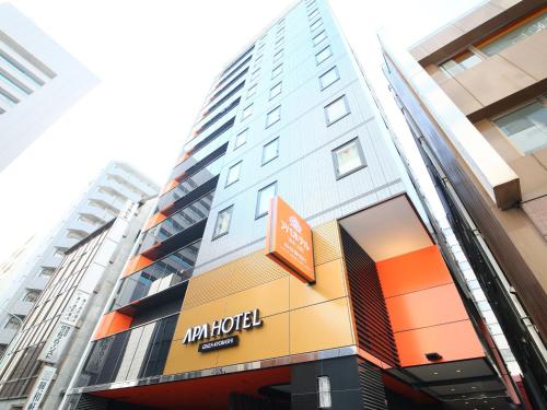 APA Hotel Ginza Kyobashi Tokyo Station Yaesu South Exit - Hotel Location and Accessibility