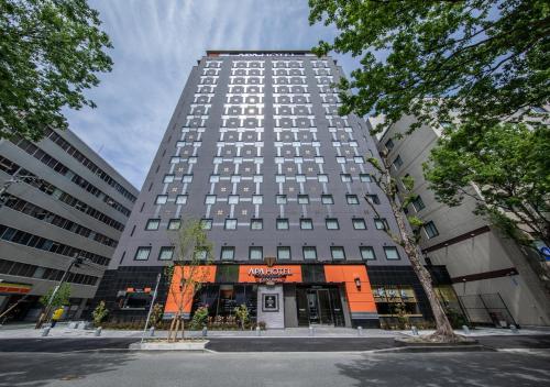 APA Hotel Hakataeki Chikushiguchi - Hotel Overview and Location