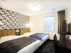 APA Hotel Hakodate Ekimae - Convenient Location