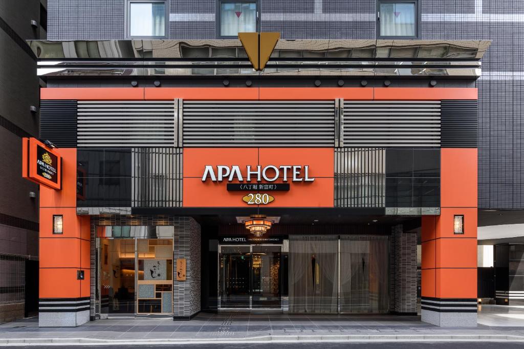 APA Hotel Hatchobori Shintomicho - Accommodations and Amenities