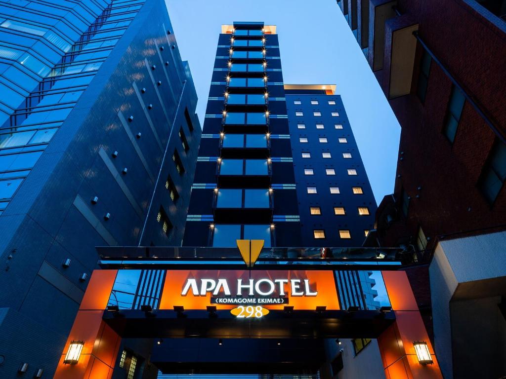 APA Hotel Komagome Ekimae - Hotel Location and Accessibility