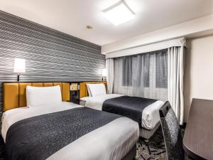 APA Hotel Kyoto Eki Horikawadori - Hotel Overview